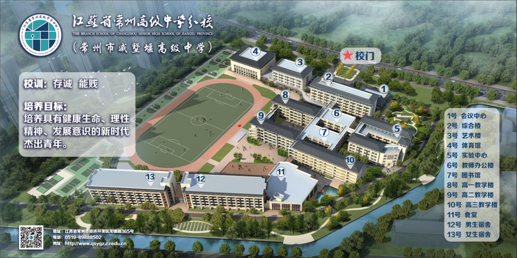 图片2.png