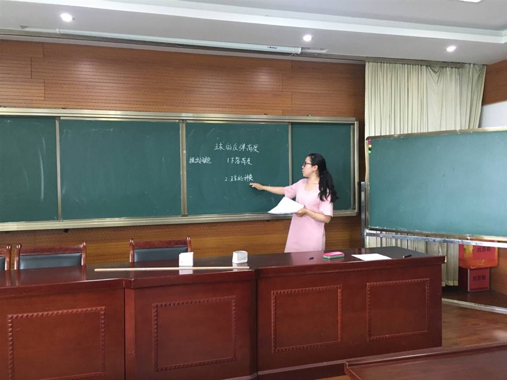 QQ图片20200602074909.jpg