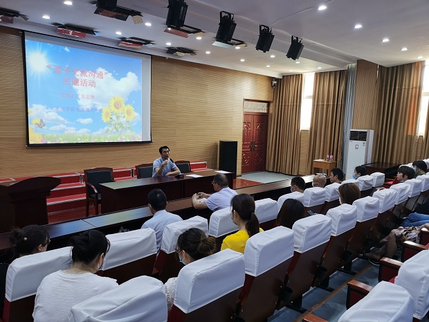 QQ图片20200529151807.jpg