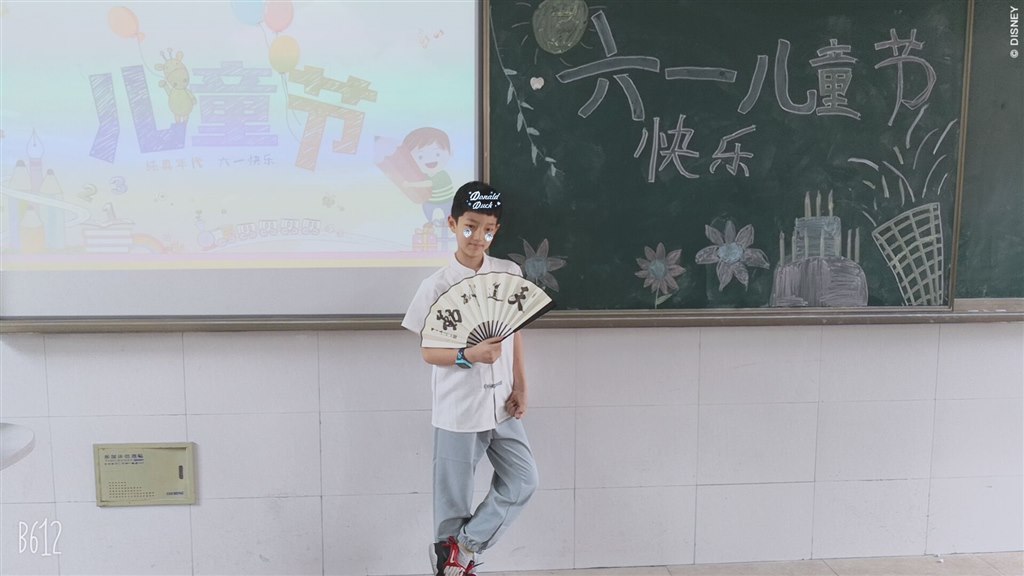 QQ图片20200601154558.jpg