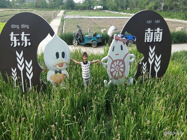 B14744485468B4CBB0111C106604298E.jpg B14744485468B4CBB0111C106604298E.jpg