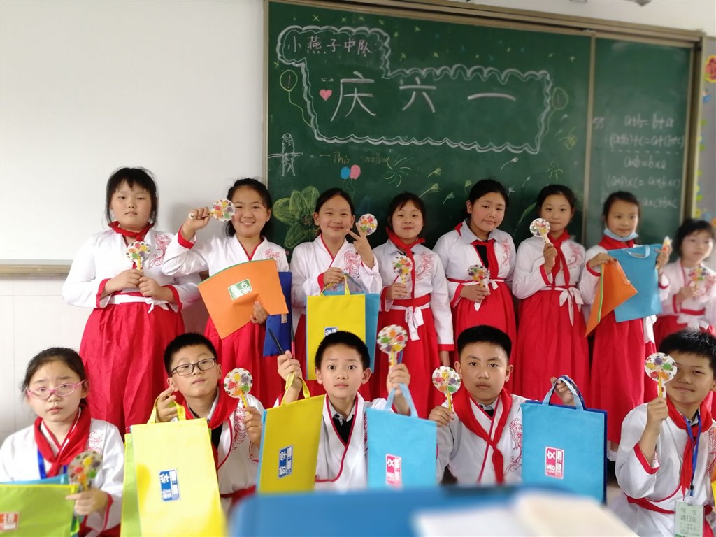 QQ图片20200601152658.jpg