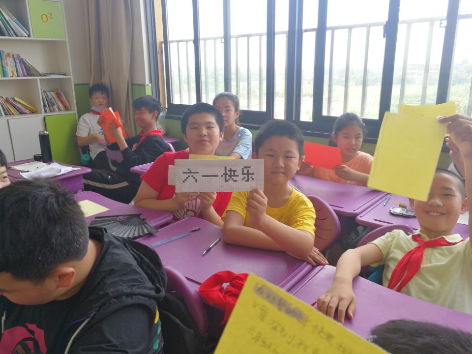 QQ图片20200601132819.jpg