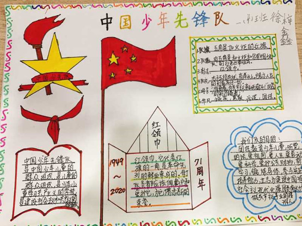 图片6.jpg 图片6.jpg