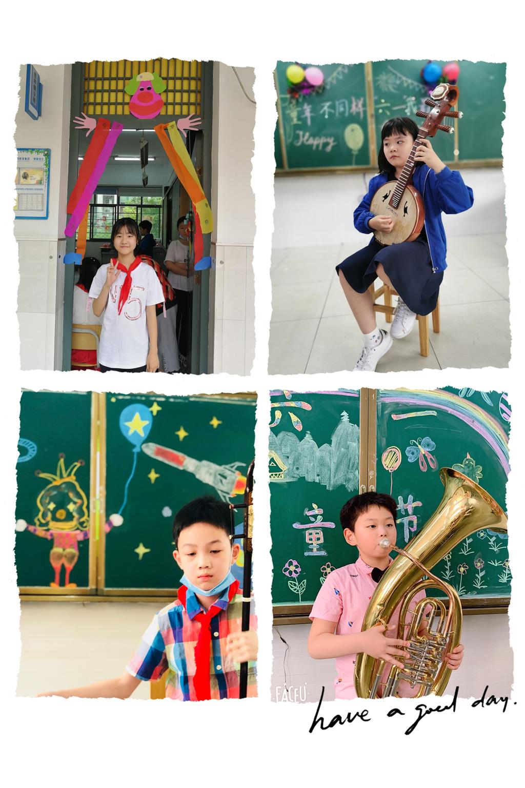 四年级 (1).png