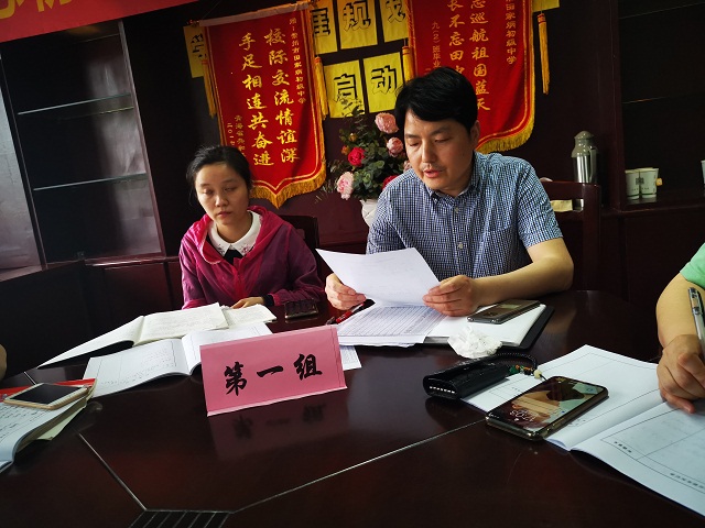 QQ图片20200603175119.jpg