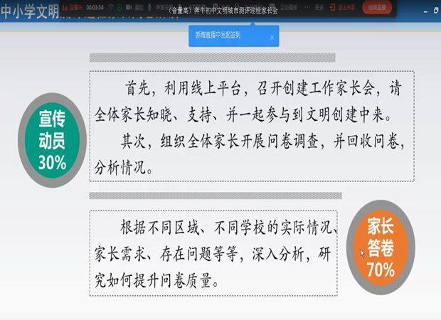 X1K4RB2BTQG0@Z_LU1N%W)R_副本.png