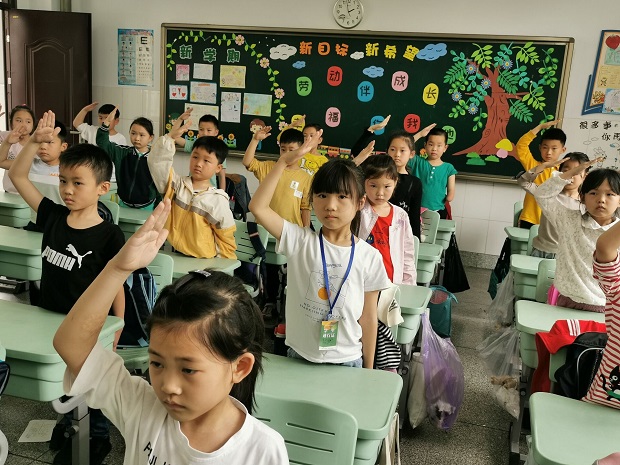 图3.JPG