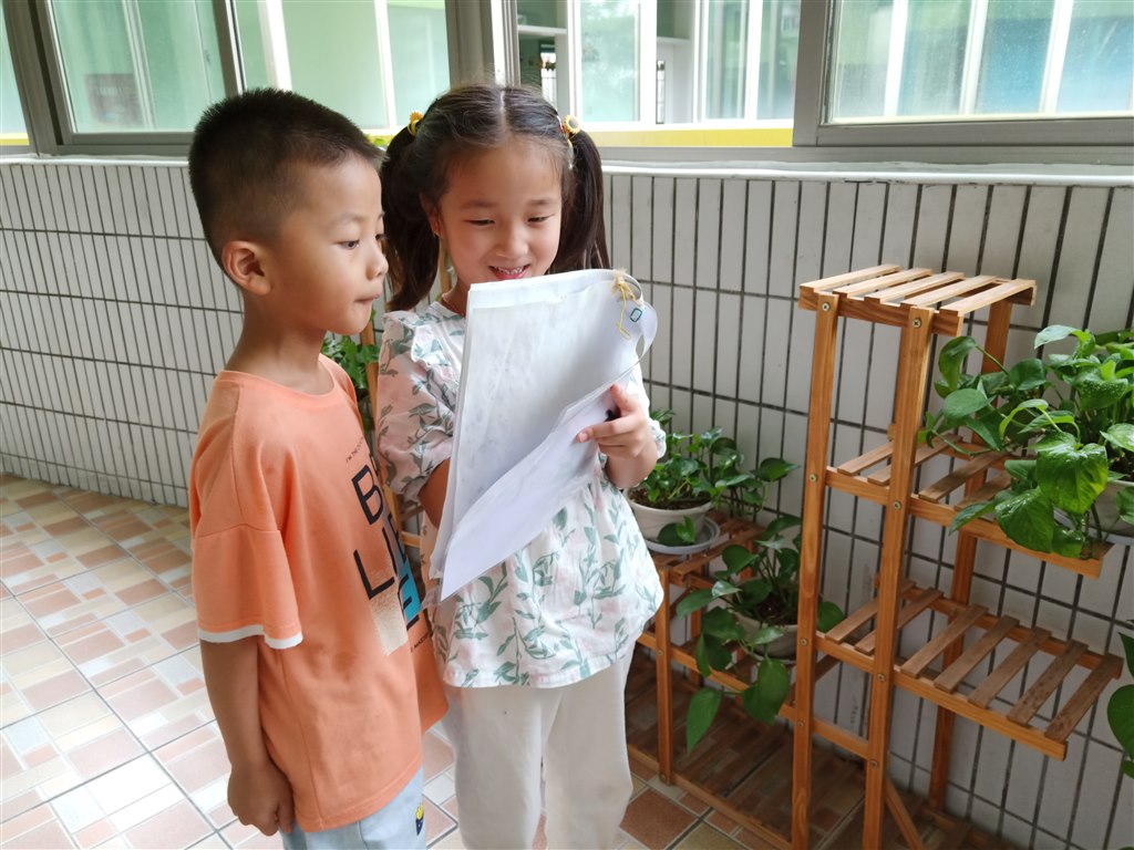 IMG20200603103905.jpg IMG20200603103905.jpg