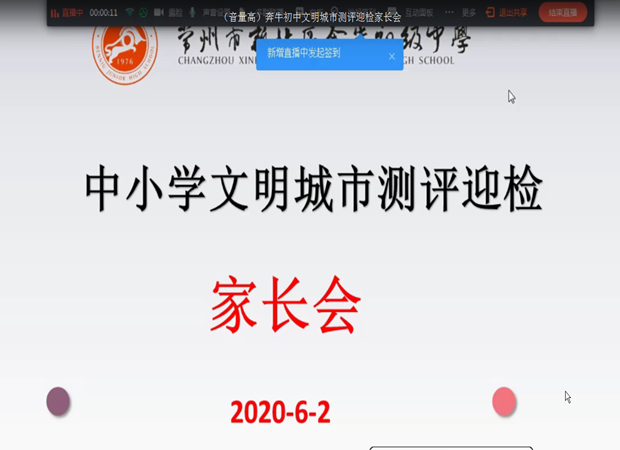 1428CEP`4MU)BC~7_HYADVV_副本.png