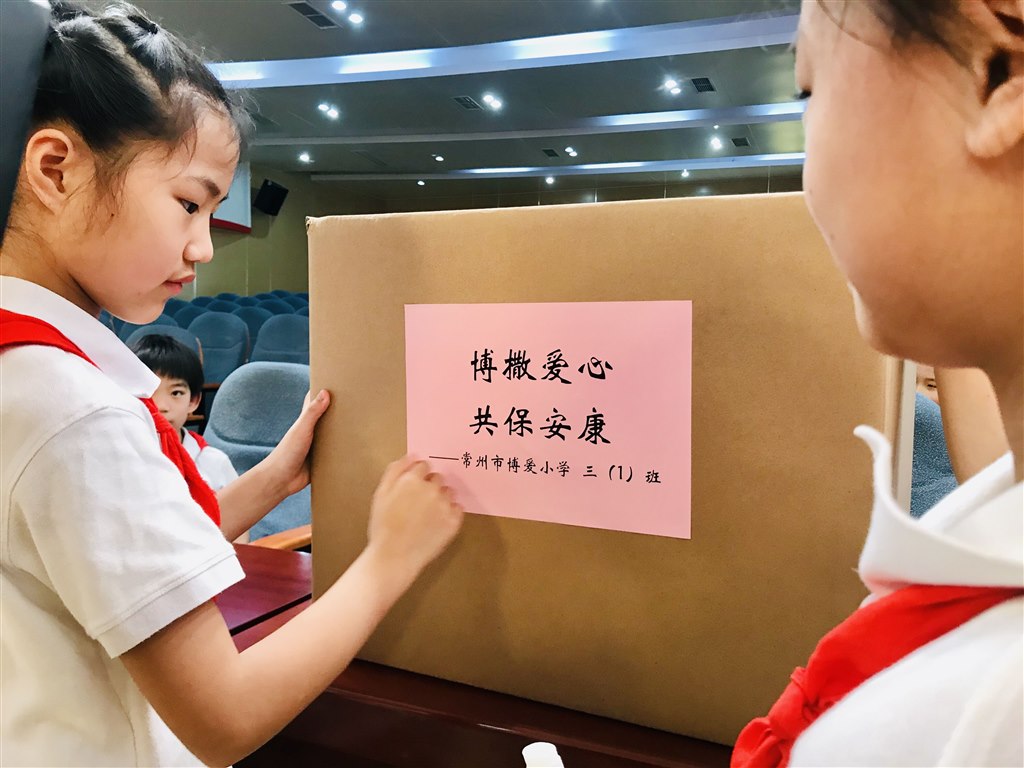QQ图片20200601171647.jpg