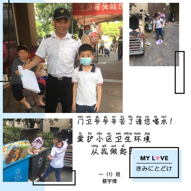 图12.JPG
