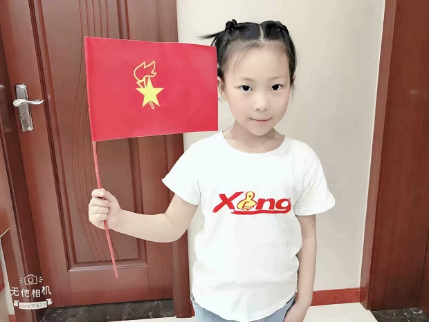 图25.JPG