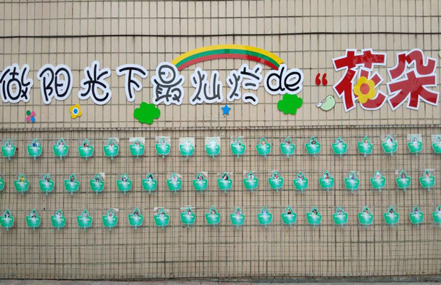 8888.jpg