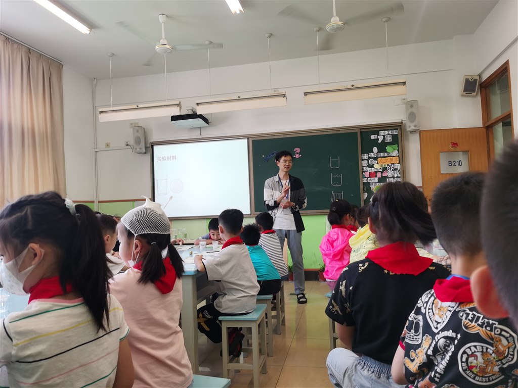 科学1.jpg