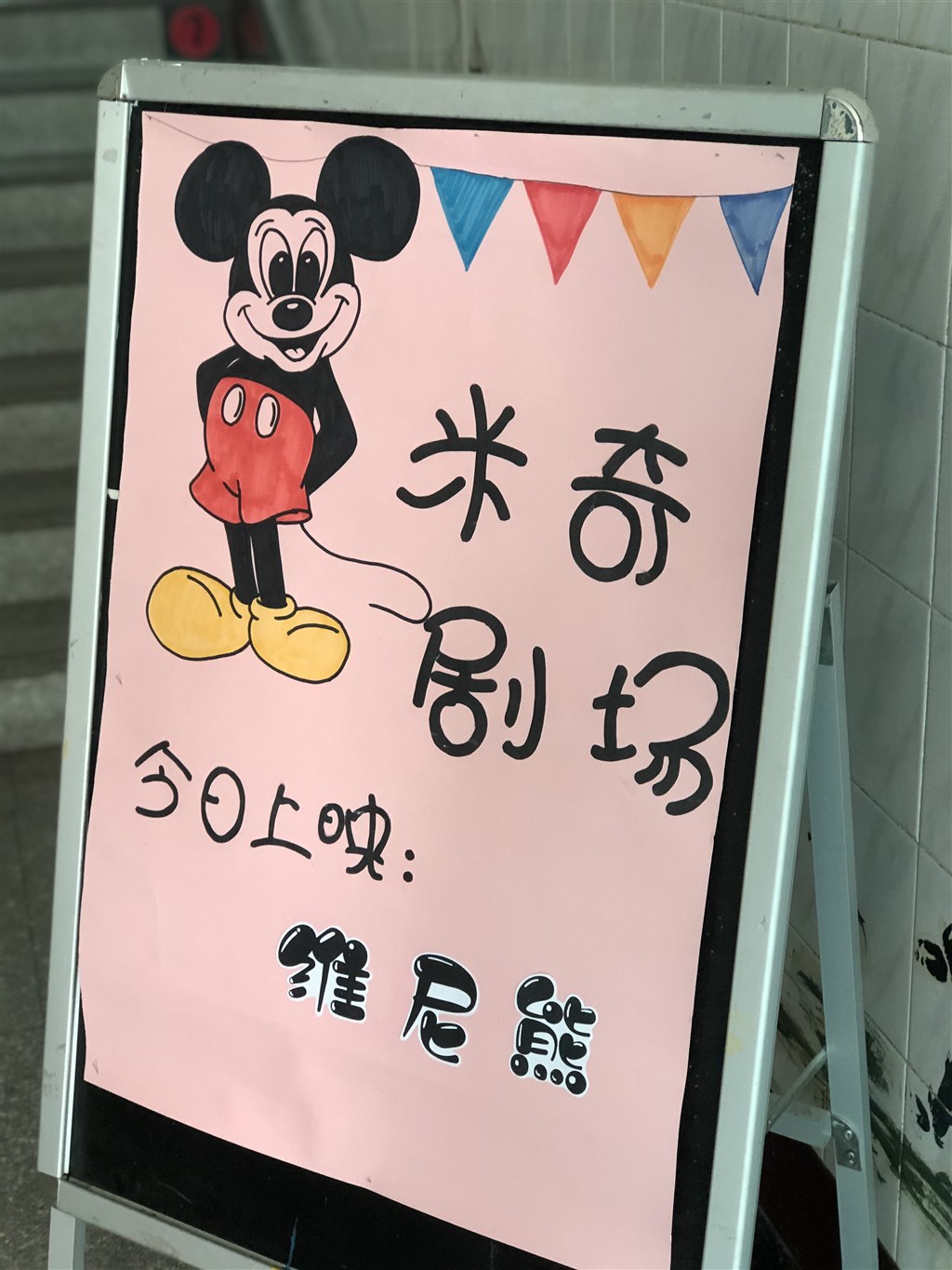 b6a95283e6ea25b862517eb78422f73.jpg