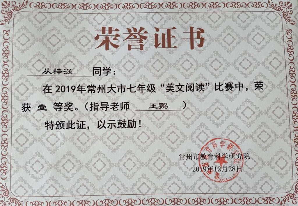 美文一.jpg