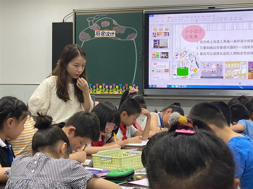 美术1.jpg