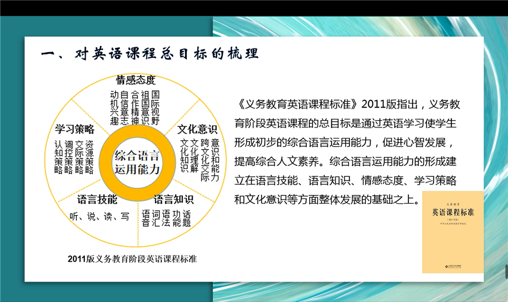 QQ图片20200604091946.png