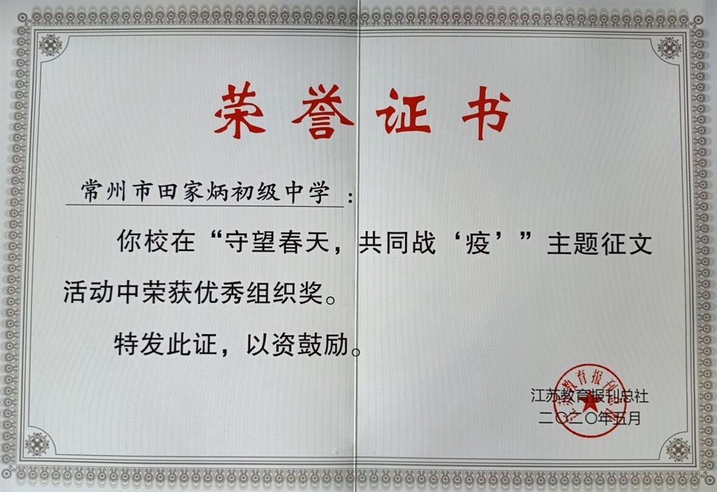 QQ截图20200603214243.jpg QQ截图20200603214243.jpg