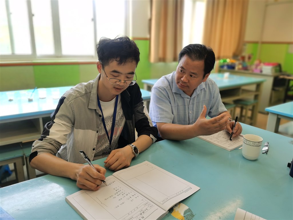 科学3.jpg