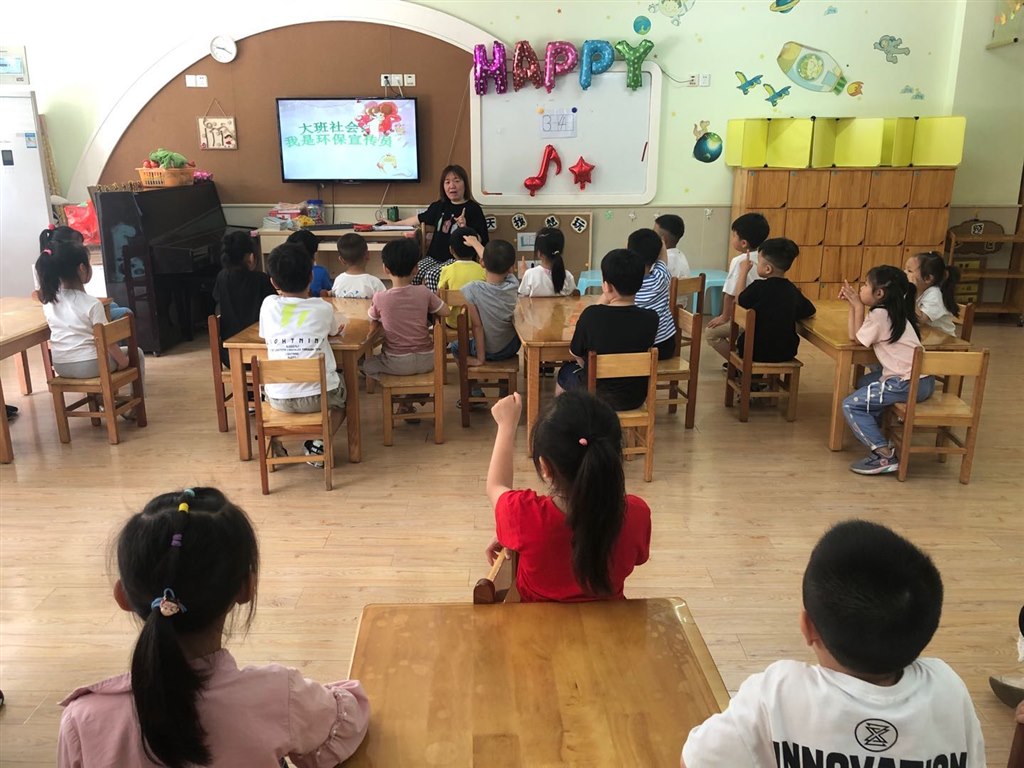 环境日1.jpg