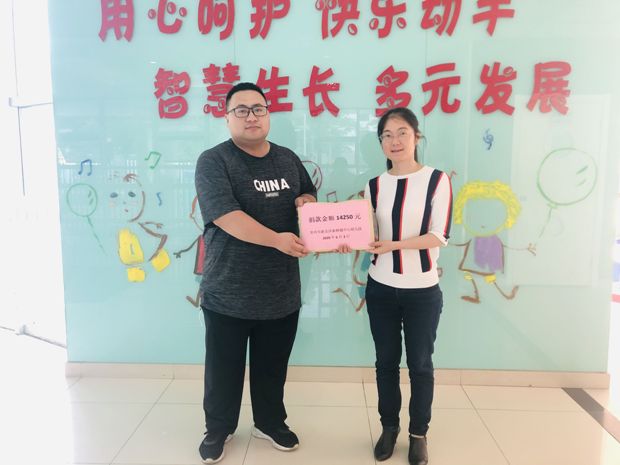 QQ图片20200604092022.jpg QQ图片20200604092022.jpg