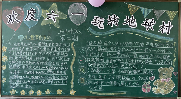 微信图片_20200601194200.jpg