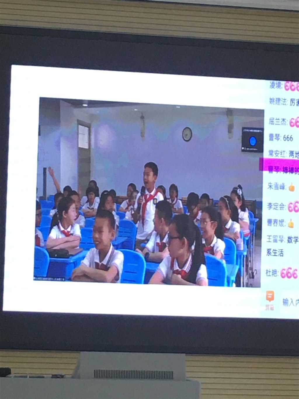 5.JPG