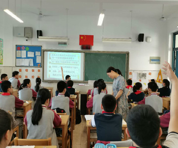 屈老师公开课.jpg