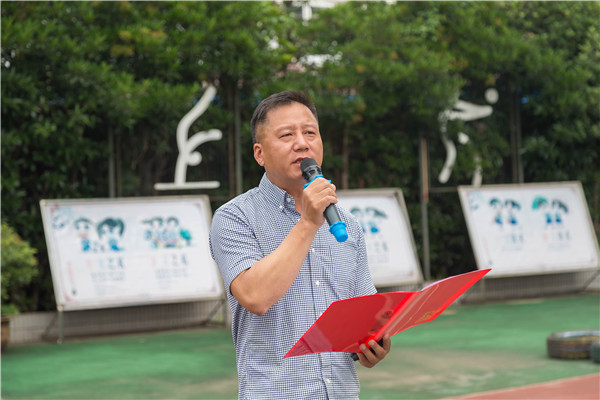 开学典礼2戚校.jpg