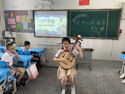 图片18.png