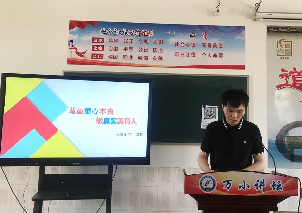 IMG_2609(20200609-001846).JPG IMG_2609(20200609-001846).JPG