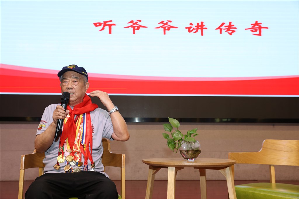 图6.JPG