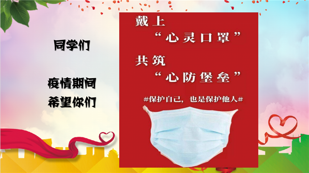 图3.png