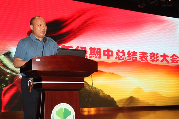 李平.JPG