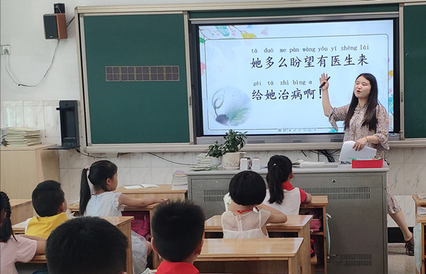一年级上课照片.jpg