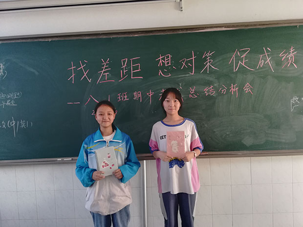 ED180F90F17EFCCB284DE4FA7D8EFC73.jpg