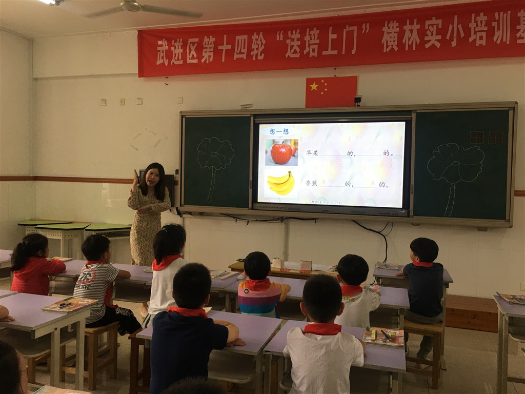 微信图片_20200610132724.jpg