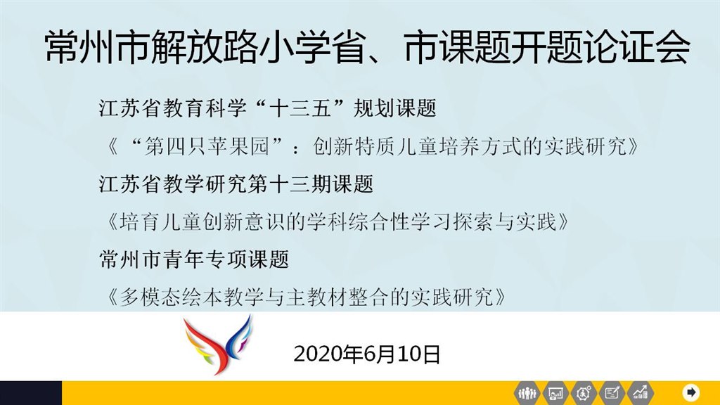 放在第一张.jpg