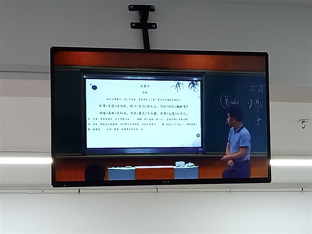 IMG20200610133620.jpg