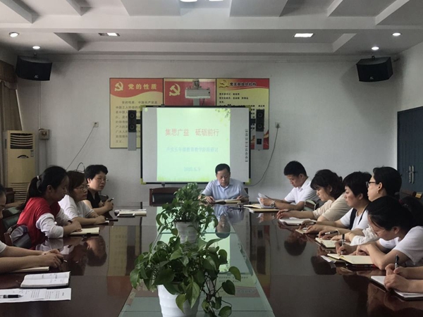 QQ图片20200610145047.jpg