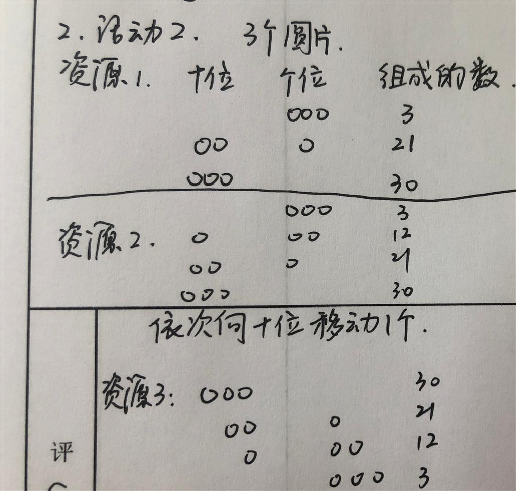 4BB3E87FF5891FAA3A542D69322535AC_wps图片.png