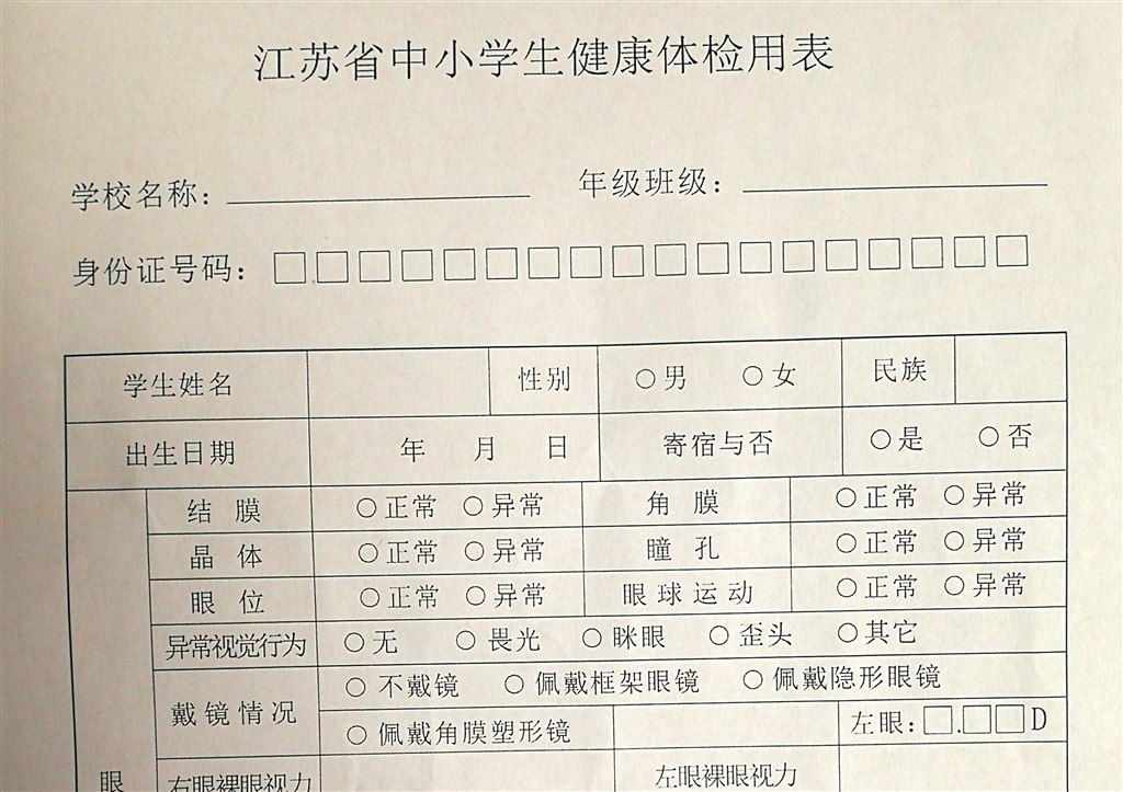 IMG_20200610_165853.jpg