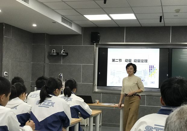 省上课照片2_副本.jpg