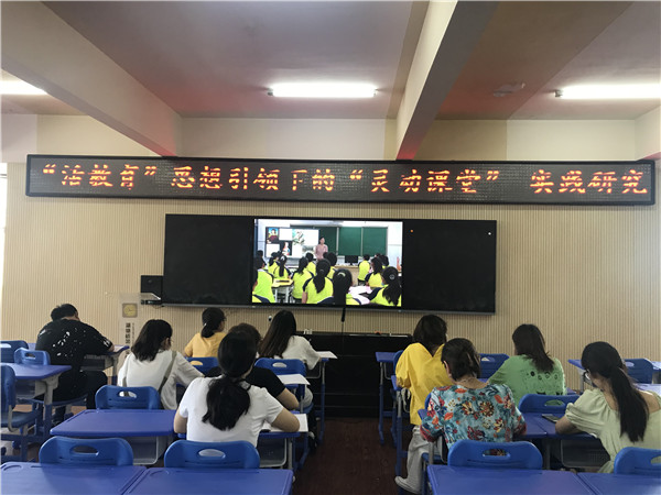 湖塘二实小.jpg