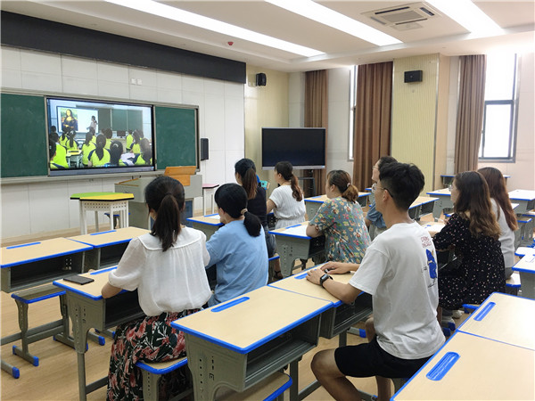 采菱小学.jpg