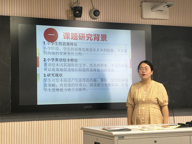 QQ图片20200611093843.jpg