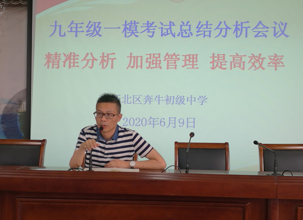 IMG_20200609_162945_副本.jpg