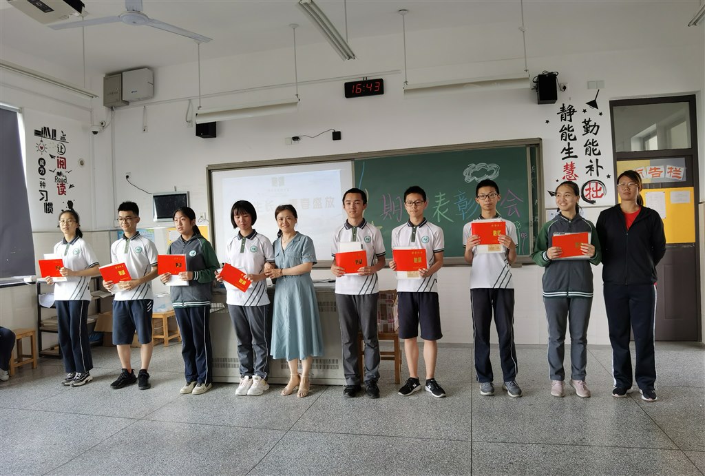 QQ图片20200611165038.jpg